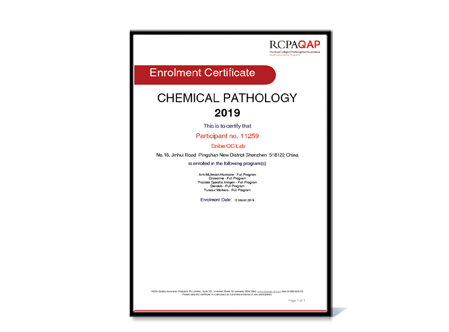 Rcpaqa About us - Snibe Diagnostic丨CLIA products and Test Menu up to 260 ...